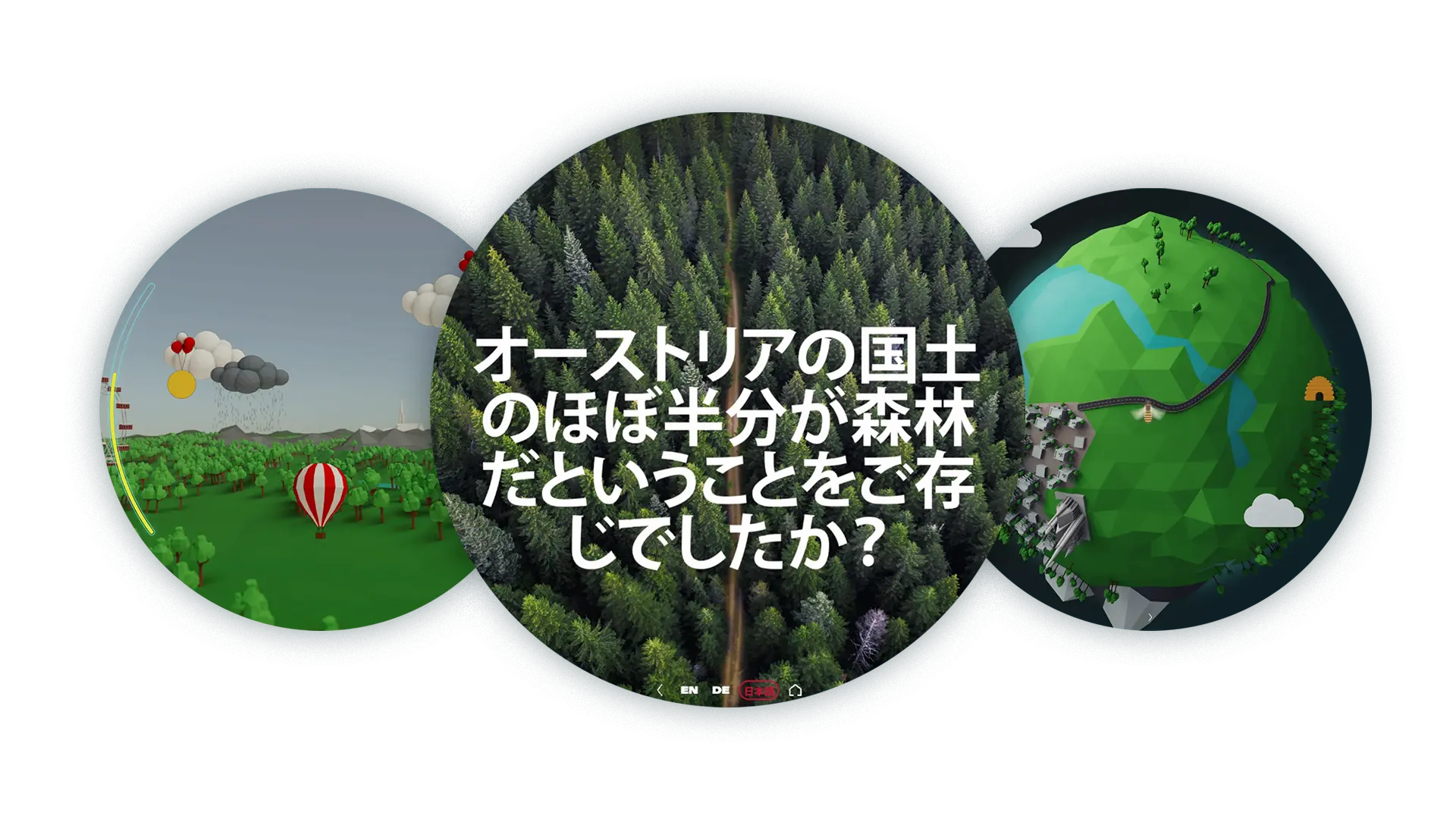Osaka Weltausstellung 2025